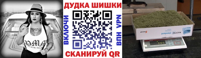 Виды наркотиков купить Игарка МАРИХУАНА COCAIN АМФЕТАМИН КЕТАМИН Мефедрон