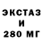 Кетамин VHQ Parnian Niaz