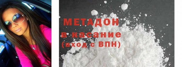 спиды Пестово