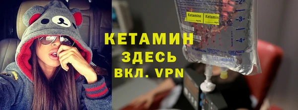 бутик Переславль-Залесский