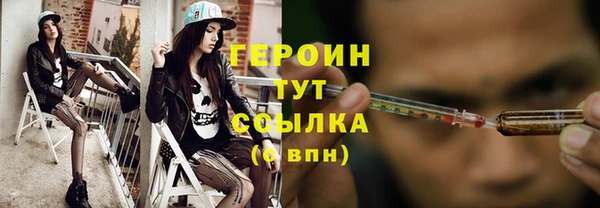 синтетический гашиш Дубовка