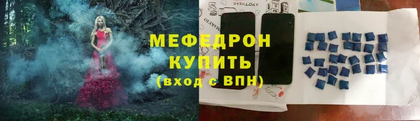 бутик Переславль-Залесский