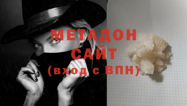 бутик Переславль-Залесский