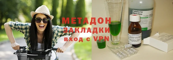 спиды Пестово