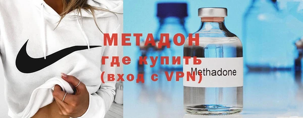 спиды Пестово
