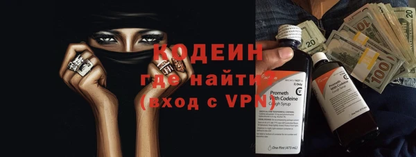 спиды Пестово