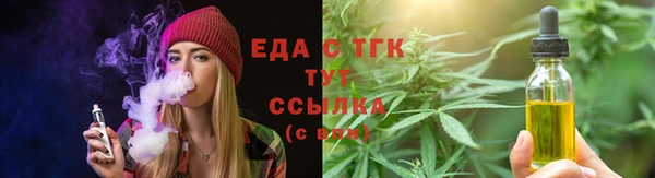 индика Покров