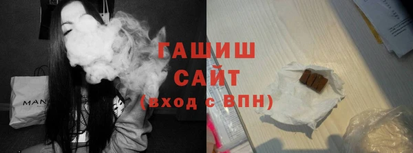 спиды Пестово