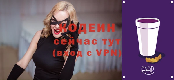 бутик Переславль-Залесский