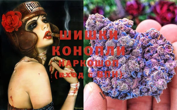 синтетический гашиш Дрезна