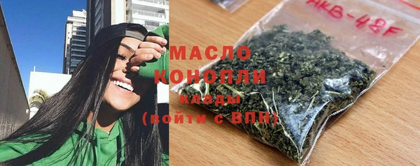 бутик Переславль-Залесский
