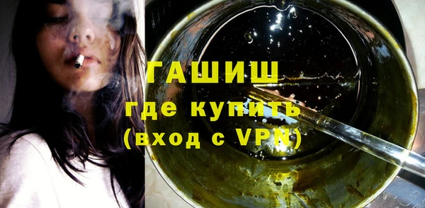 ALPHA PVP Покачи