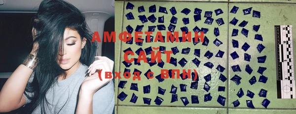 альфа пвп VHQ Остров