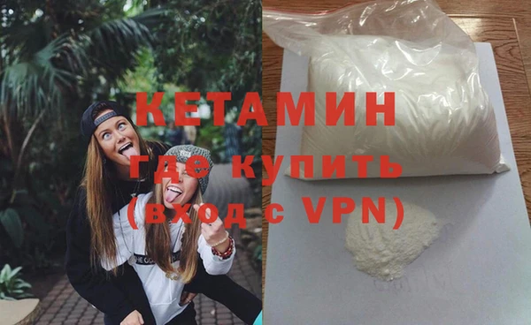 спиды Пестово