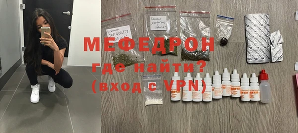 спиды Пестово