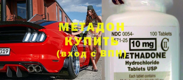 спиды Пестово
