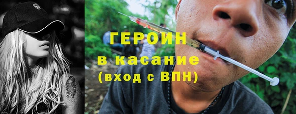 спиды Пестово