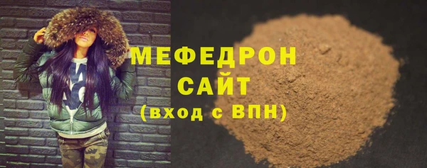ALPHA PVP Покачи