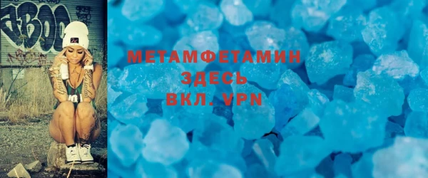 PSILOCYBIN Пересвет