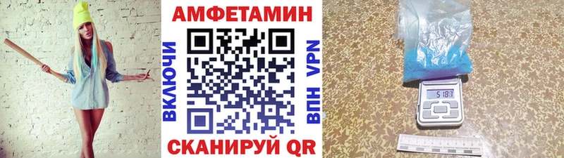 Метамфетамин Methamphetamine  где можно купить   мега ССЫЛКА  Игарка 