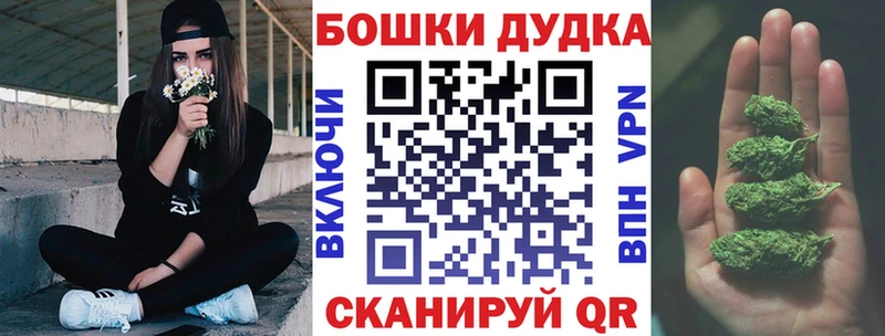 Канабис AK-47 Игарка